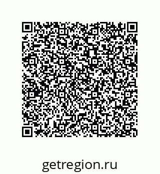 79044009510