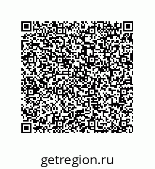 79044009523