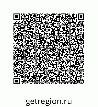 79044009538