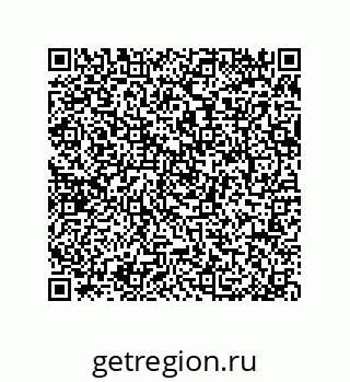 79044009552