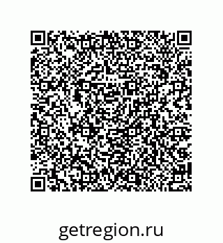 79044009685