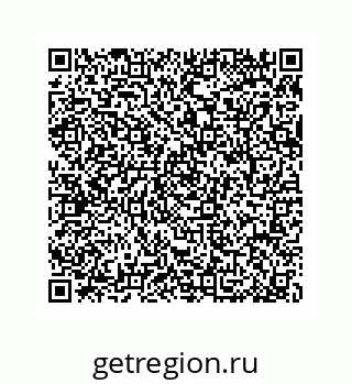79044009686