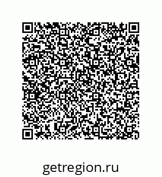 79044009740