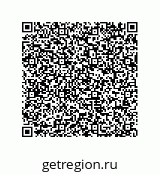 79044009823
