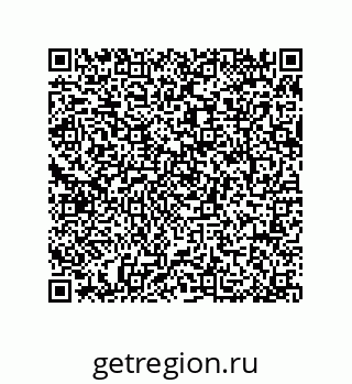 79044009919