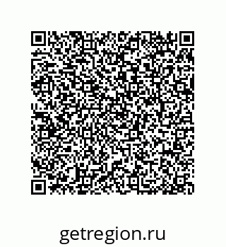 79044009920