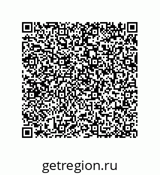 79044009945