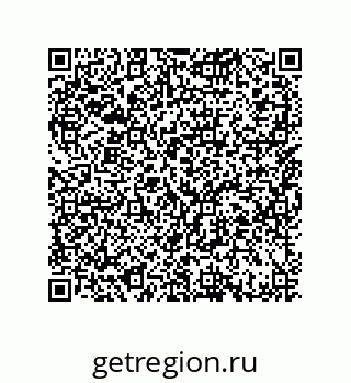 79044010033
