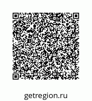 79044010069