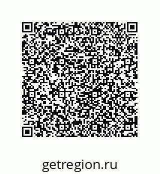 79044010076
