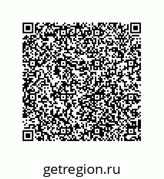 79044010086