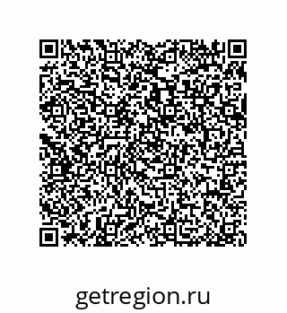 79044010097