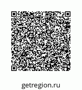 79044010122