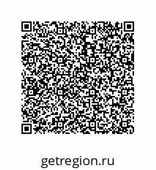 79044010123