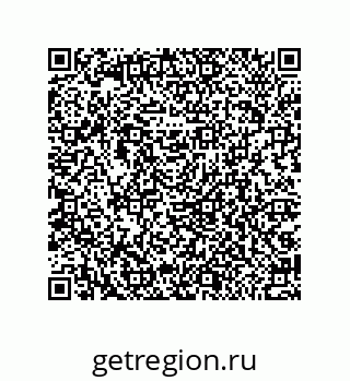 79044010145