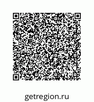 79044010173