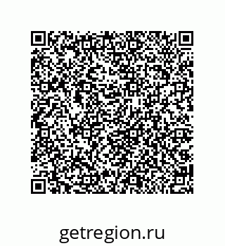 79044010189