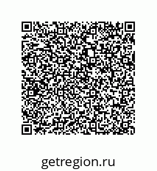 79044010190