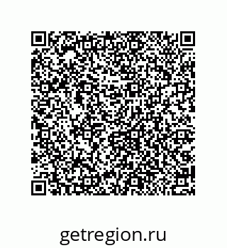 79044010196