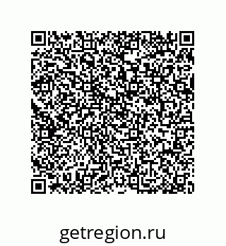 79044010684