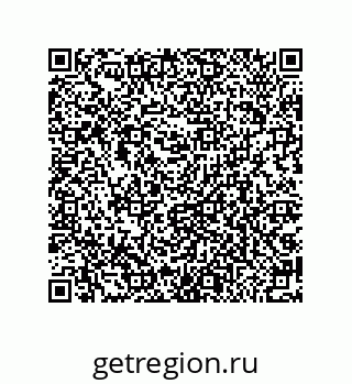 79044010723