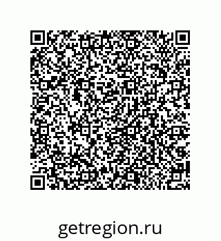 79044010741