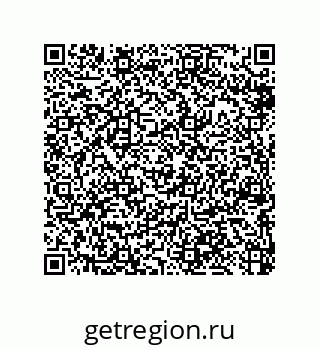 79044010919