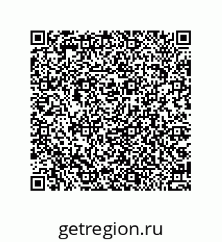 79044011120