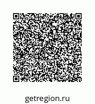 79044011121
