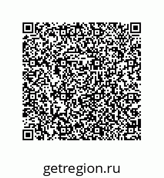 79044011185