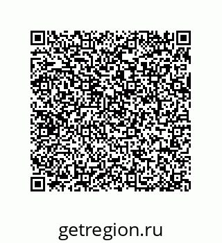79044011190