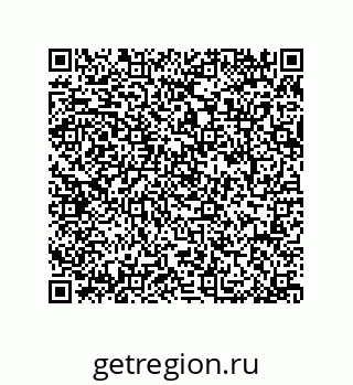 79044011201