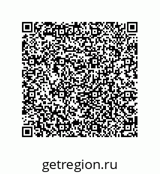 79044011279