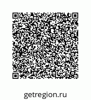 79044011290
