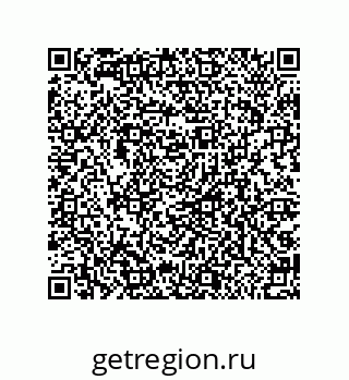 79044011379