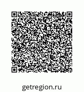 79044011545