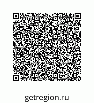 79044011697