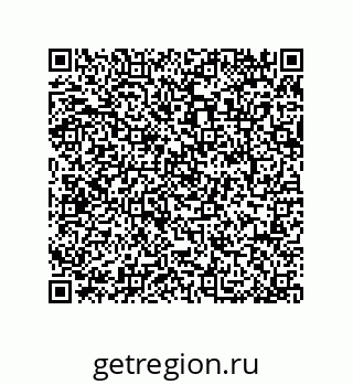 79044011725