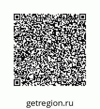 79044011849