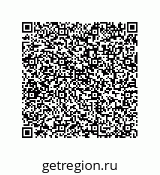 79044011892