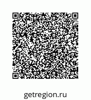 79044011914