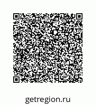 79044011970