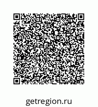 79044012001