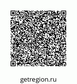 79044012003