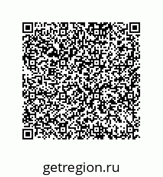 79044012004