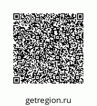 79044012006