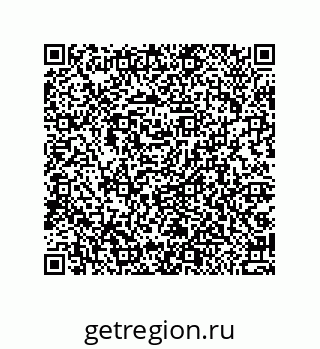 79044012010
