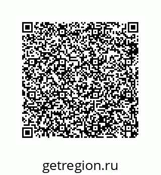 79044012011