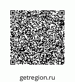 79044012013