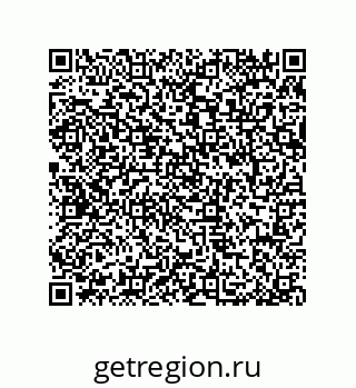 79044012023
